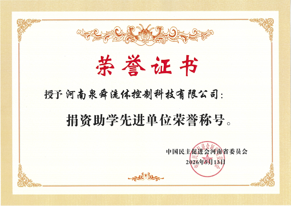 b8a1cfafdea143c3b4841575278d3c61.png